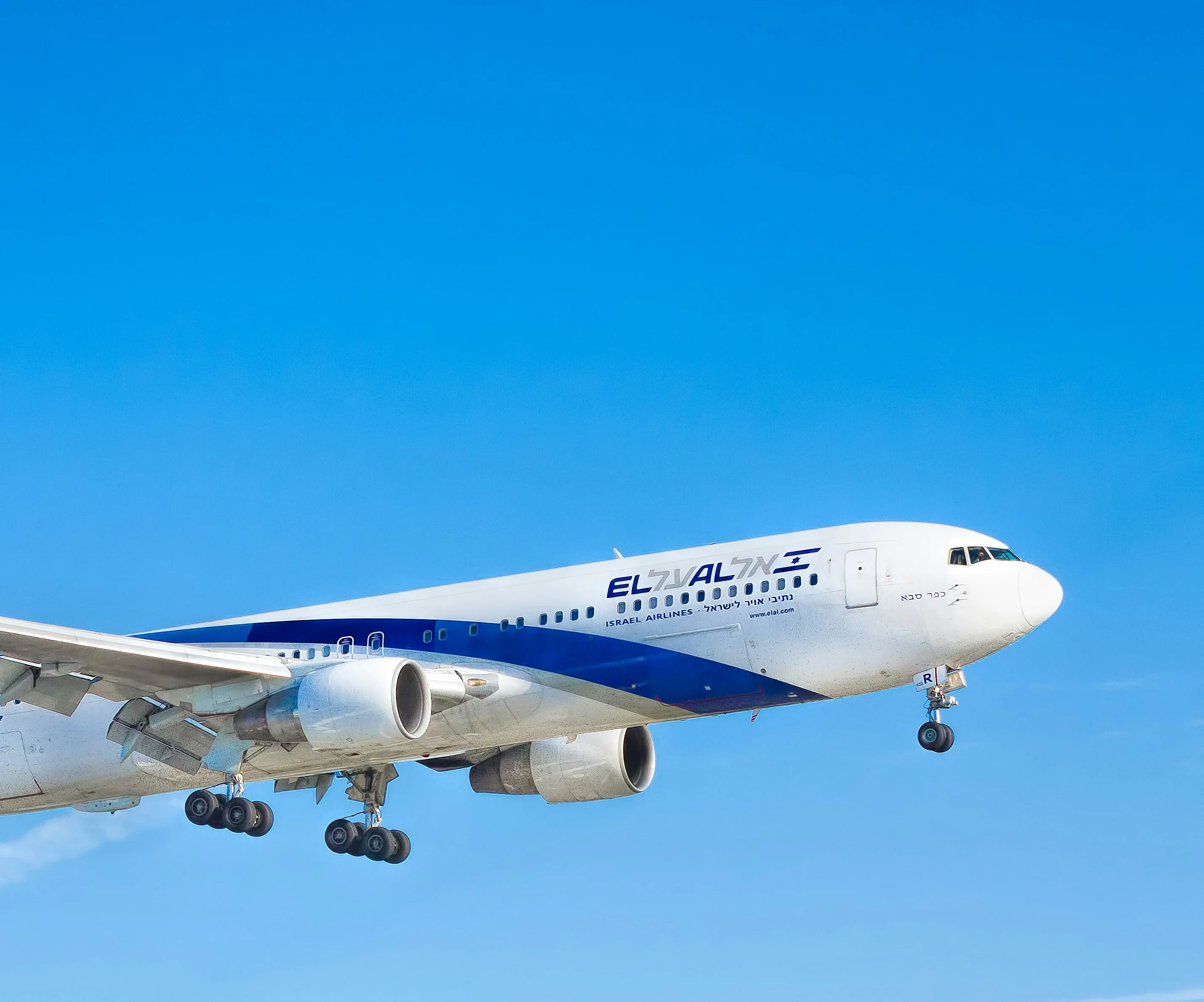 Air Ticket Assistance